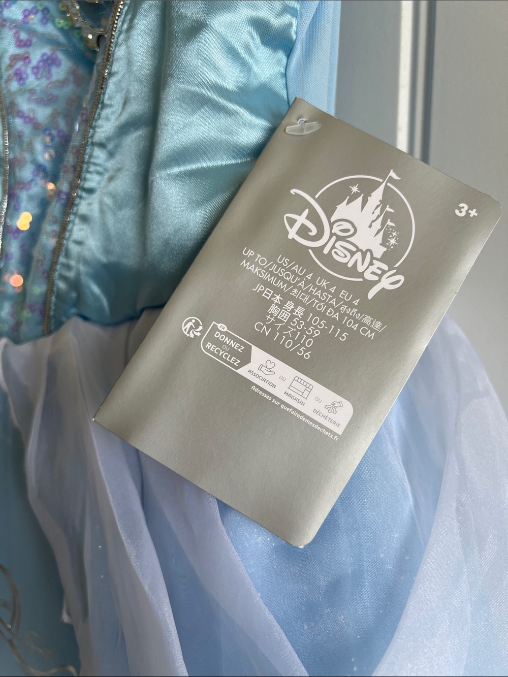 Disney Light Blue Sequin Princess Dress Costume - Picture 6 of 7